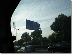 DSCF0333