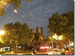 DSCF0338