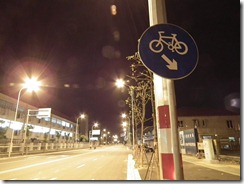 DSCF0373