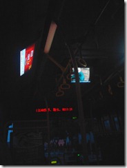 201005081827001