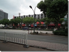 DSCF2235