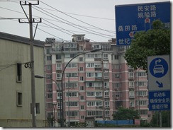 DSCF2238