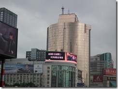 DSCF2248
