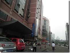 DSCF2260