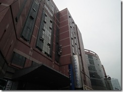 DSCF2261