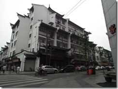 DSCF2267