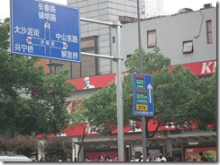 DSCF2270