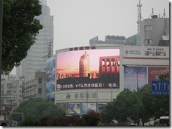 DSCF2273