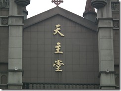 DSCF2278