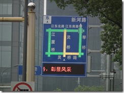DSCF2284