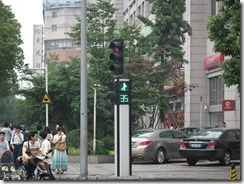 DSCF2285