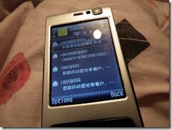 DSCF2299