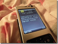 DSCF2302