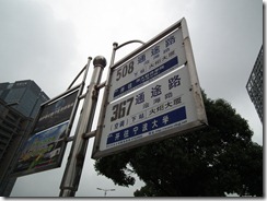 DSCF2435