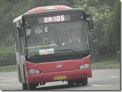 DSCF2485