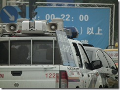 DSCF2492
