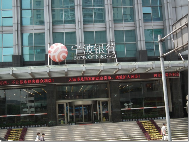 DSCF2943