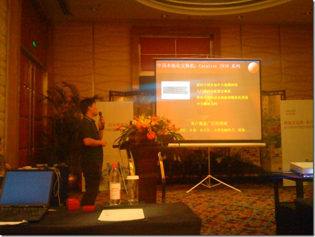 201006241558002