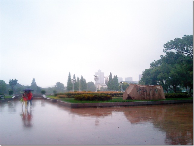 201006241624001