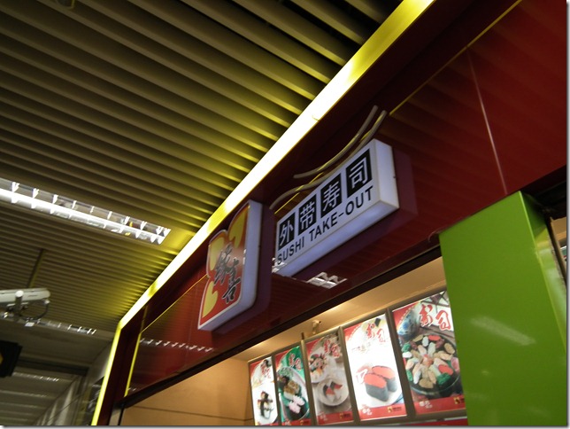 DSCF2751
