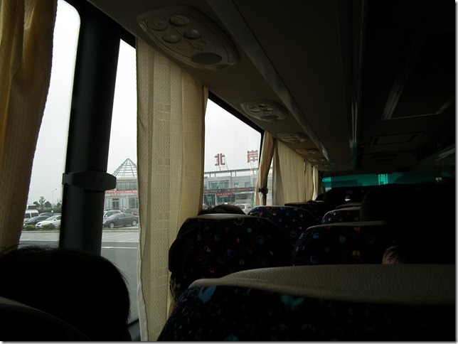 DSCF2762