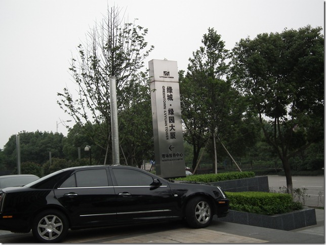 DSCF2782