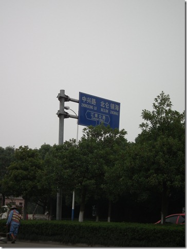 DSCF2785