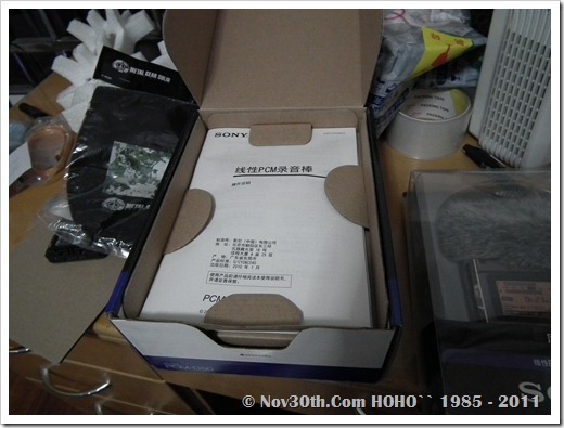 DSCF0629