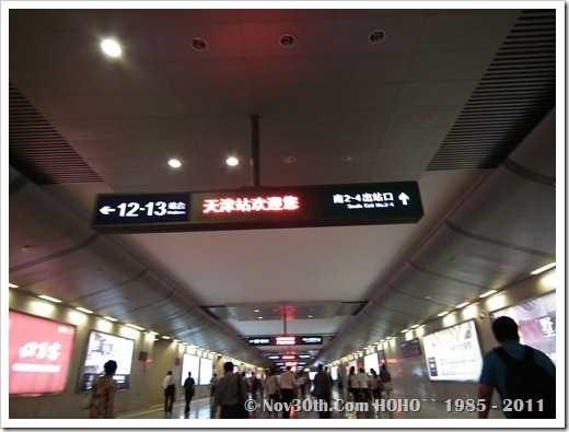 DSCF0522