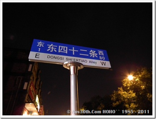 DSCF0557