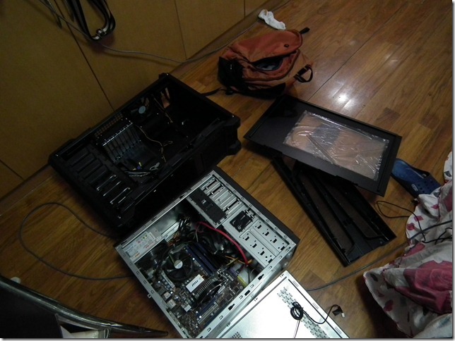 DSCF3463