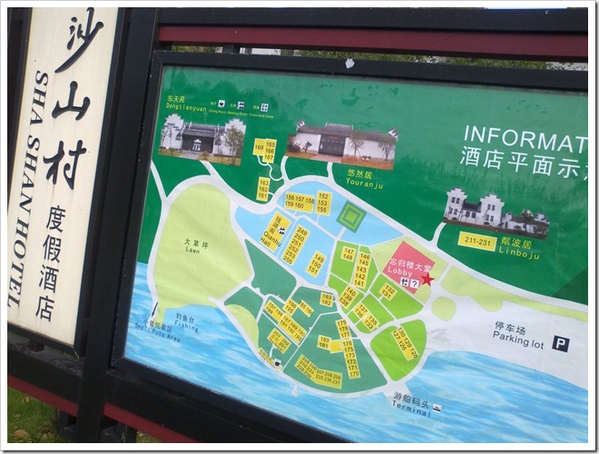 20101106221