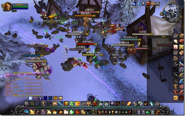 WoWScrnShot_090110_215616