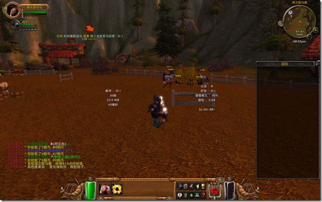 WoWScrnShot_090210_205550