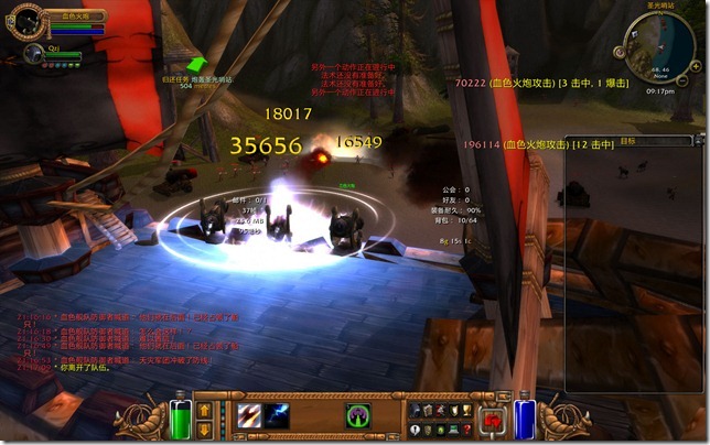 WoWScrnShot_090210_211741