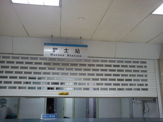 DSC00173