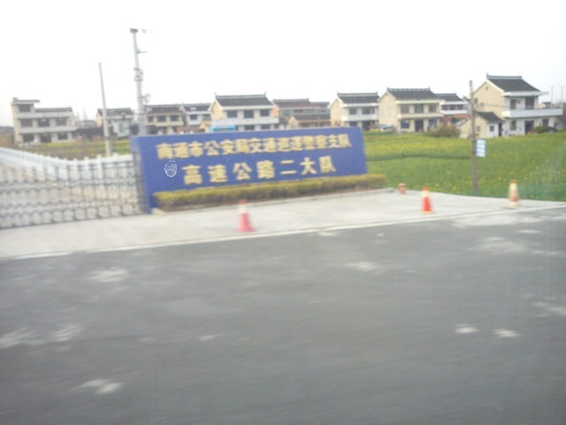 DSC00360