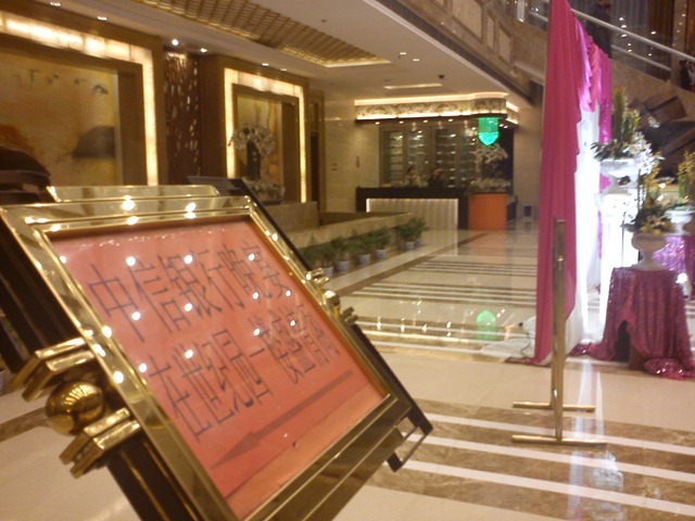 DSC00398