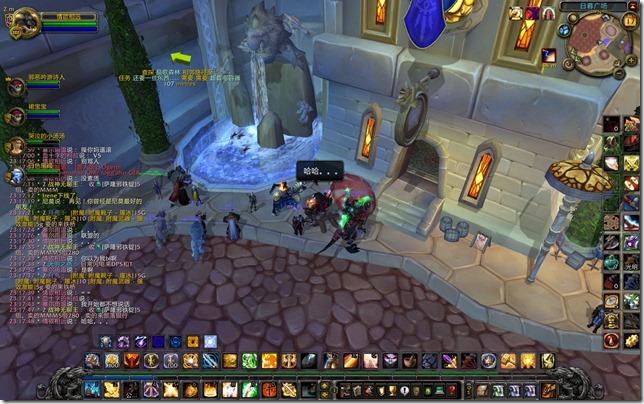 WoWScrnShot_091710_231751