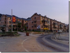 20070609037