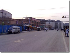 20070609038