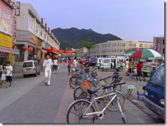 20070609041