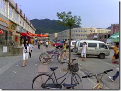 20070609042