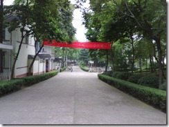 20070611063