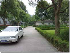20070611068