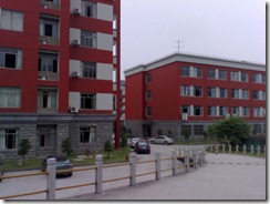 20070611071