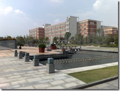 20070925008