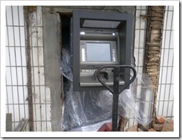 20101119270