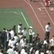 View album