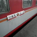View album